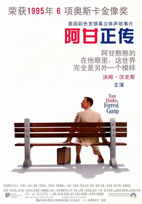 消毒产品卫生许可证需要什么资料